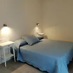 Отель Arganzon Plaza 3*